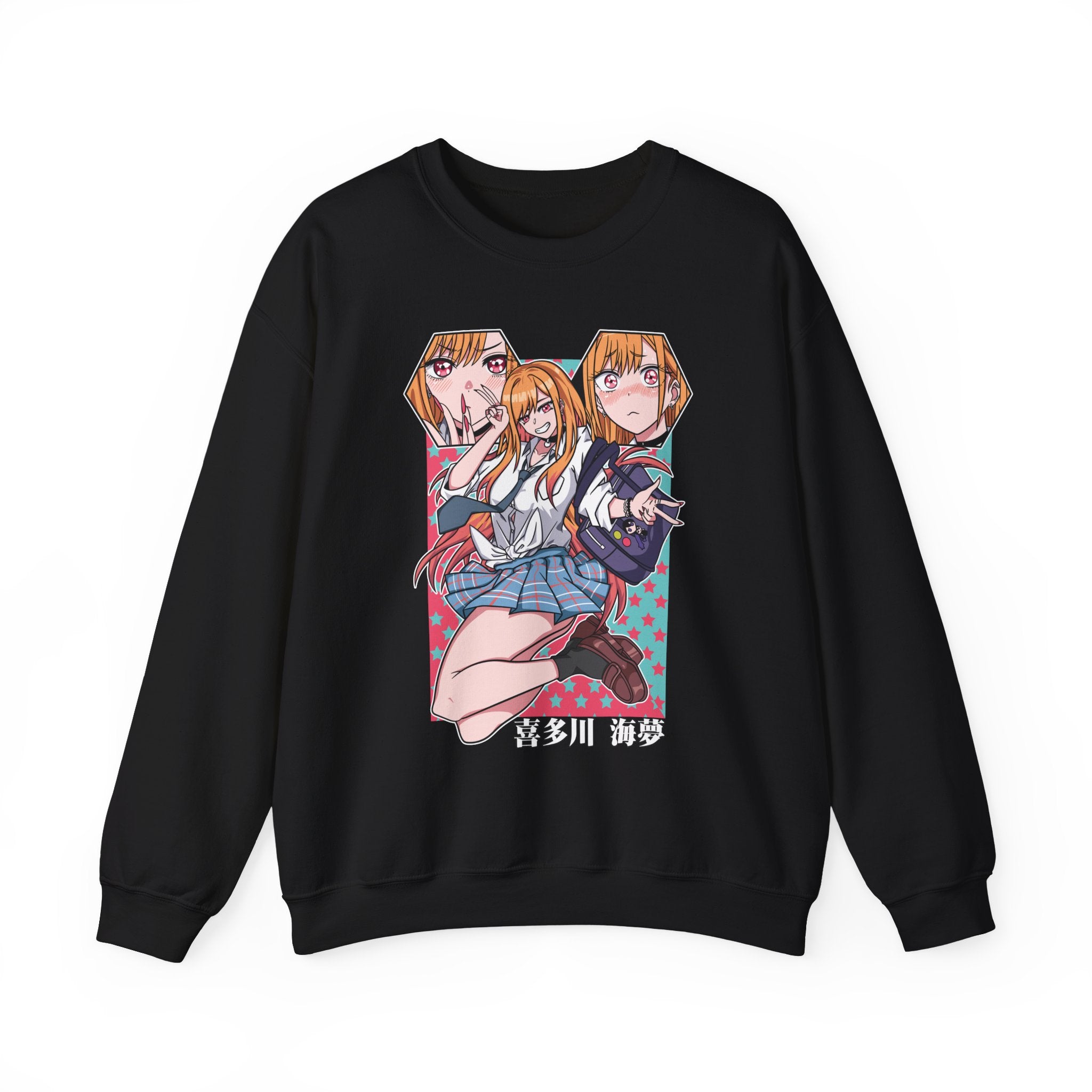 My Dress Up Darling Marin Kitagawa Sweatshirt V2 Premium Anime Sweatshirt