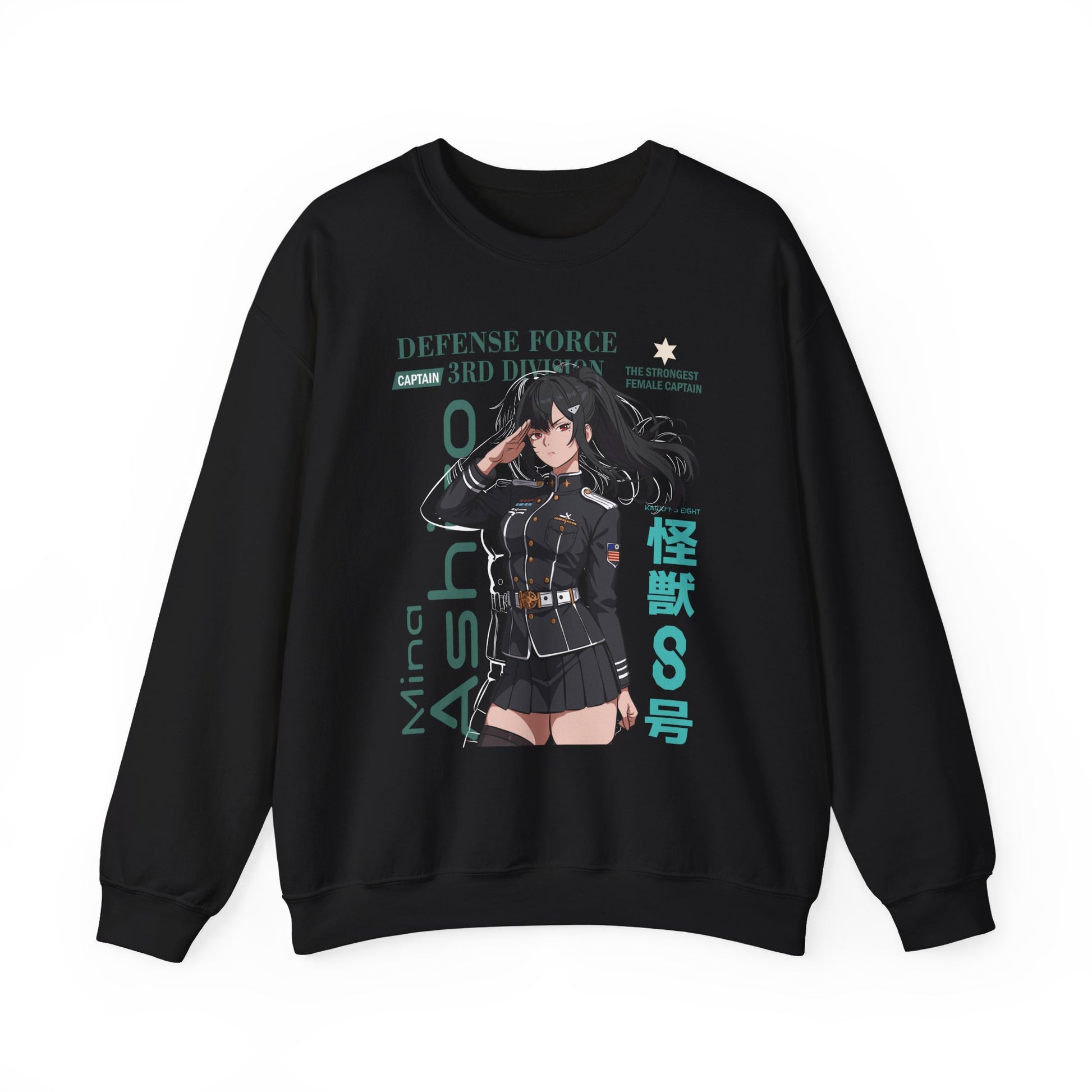 Kaiju No.8 Mina Ashiro Sweatshirt V2 Premium Anime Sweatshirt