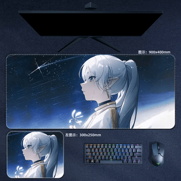 Frieren Beyond Journey's End Mouse Pad Large Frieren Mouse Pad