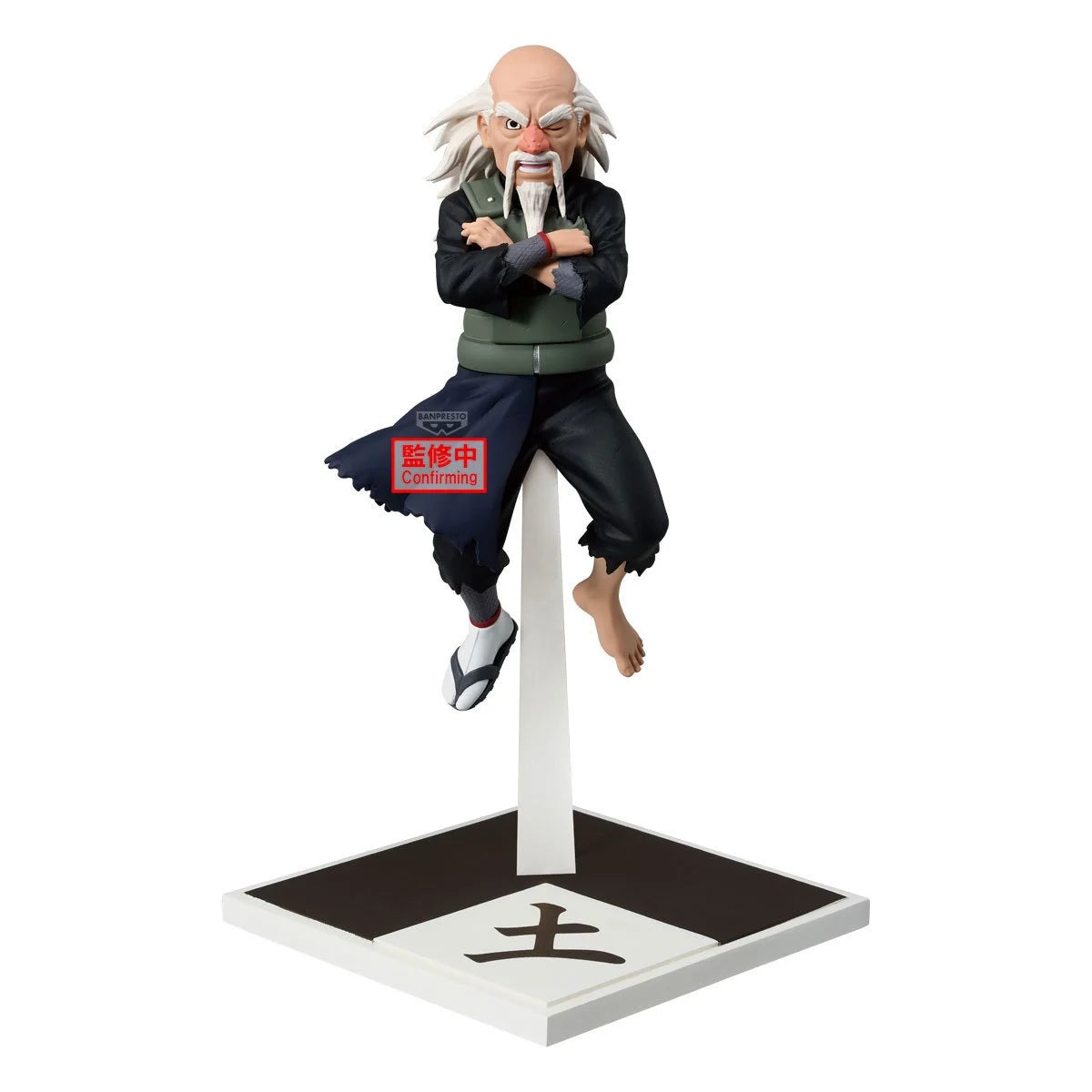 Naruto: Shippuden Tsuchikage Onoki Figure