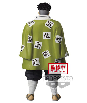 Demon Slayer Gyomei Himejima Vol.16 Statue