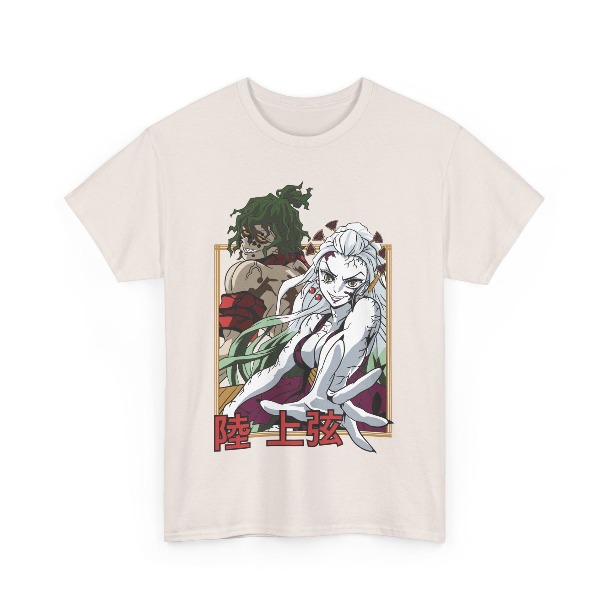 Demon Slayer Shirt Daki Gyutaro Premium Anime Shirt