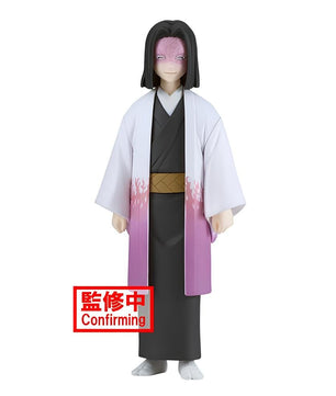 Demon Slayer: Kimetsu No Yaiba Kagaya Ubuyashiki Statue Vol.29