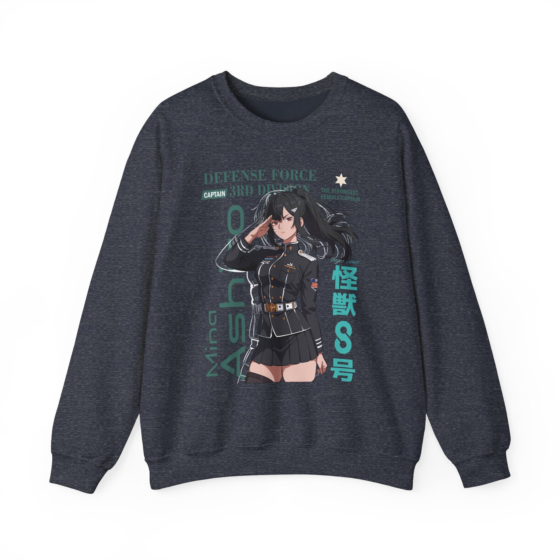 Kaiju No.8 Mina Ashiro Sweatshirt V2 Premium Anime Sweatshirt