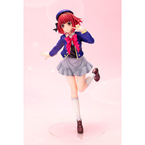 Oshi No Ko Kana Arima ARTFX J Anime Figure Statue