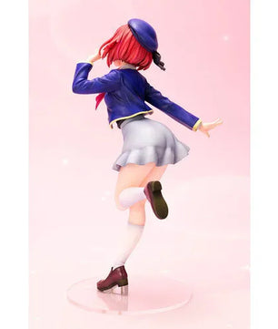 Oshi No Ko Kana Arima ARTFX J Anime Figure Statue