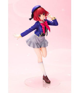 Oshi No Ko Kana Arima ARTFX J Anime Figure Statue