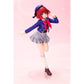 Oshi No Ko Kana Arima ARTFX J Anime Figure Statue