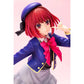 Oshi No Ko Kana Arima ARTFX J Anime Figure Statue
