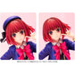 Oshi No Ko Kana Arima ARTFX J Anime Figure Statue