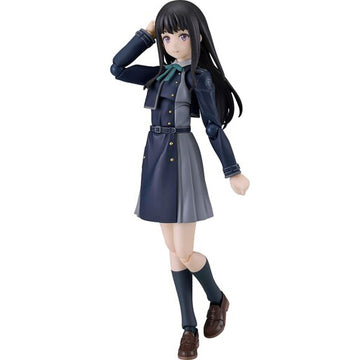 Lycoris Recoil - Takina Inoue Figma Anime Action Figure