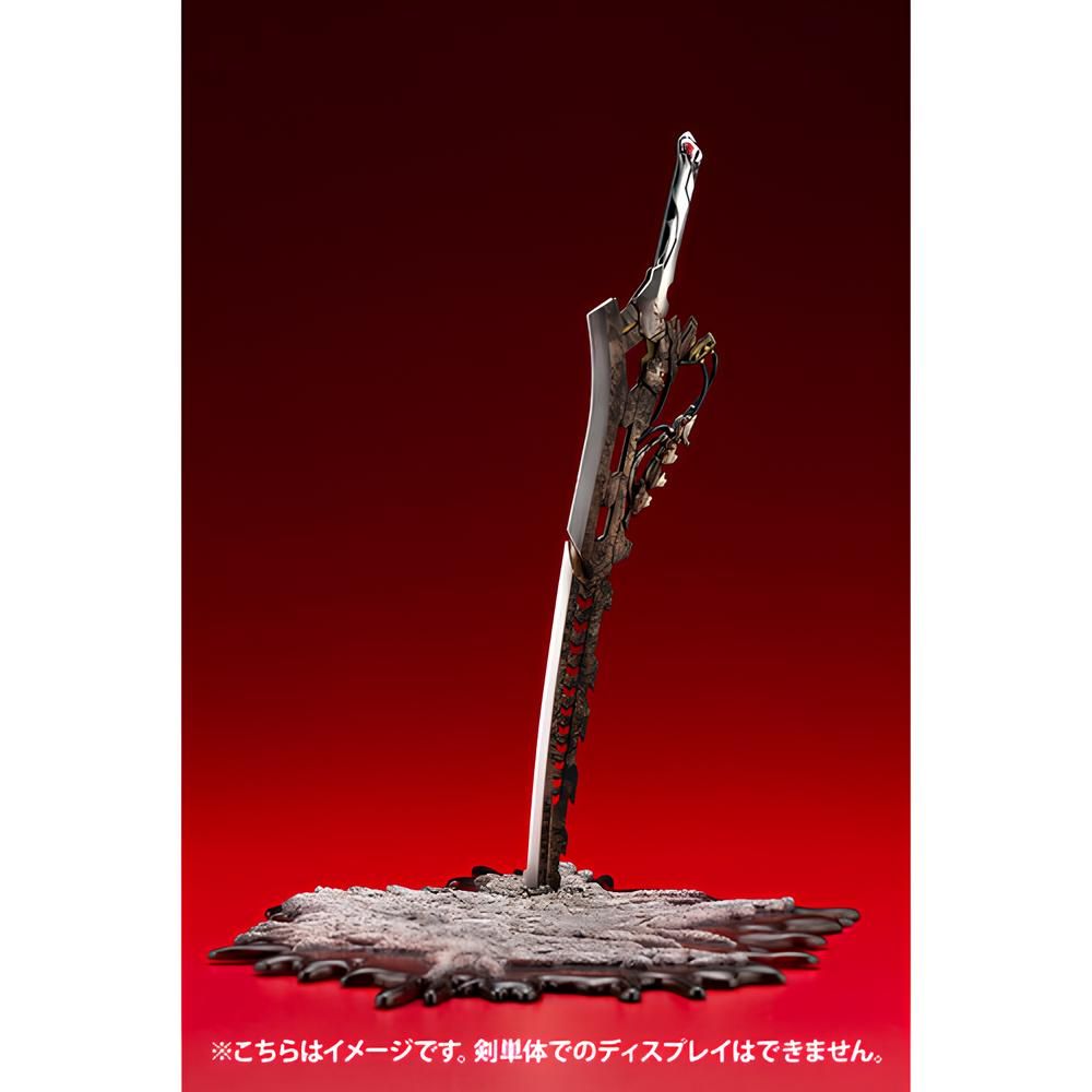Code Vein ARTFX J Io Cuddling Sword 1/7 Scale Figure