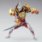 Ultraman Arc S.H.Figuarts Solis Armor Set (Copy)