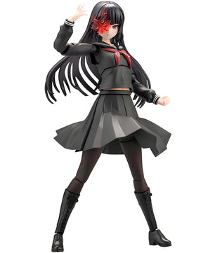 Sousaishojoteien Kuon Yakushiji (Maria Kagaribi Costume) Model Kit 