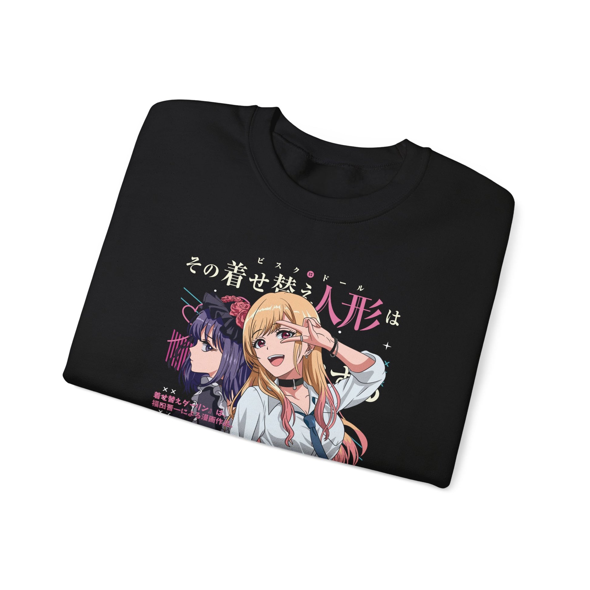 My Dress Up Darling Marin Kitagawa Sweatshirt Premium Anime Sweatshirt