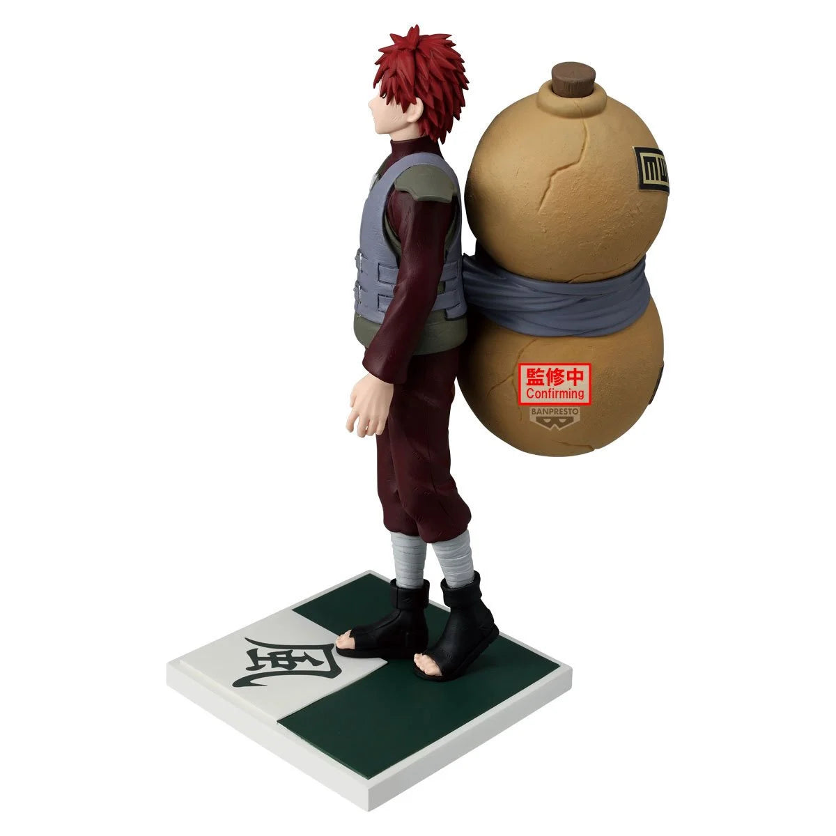 Naruto: Shippuden Kazekage Gaara Figure