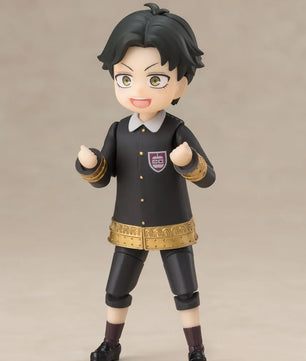 Spy X Family Damien Desmond S.H. Figuarts Figure