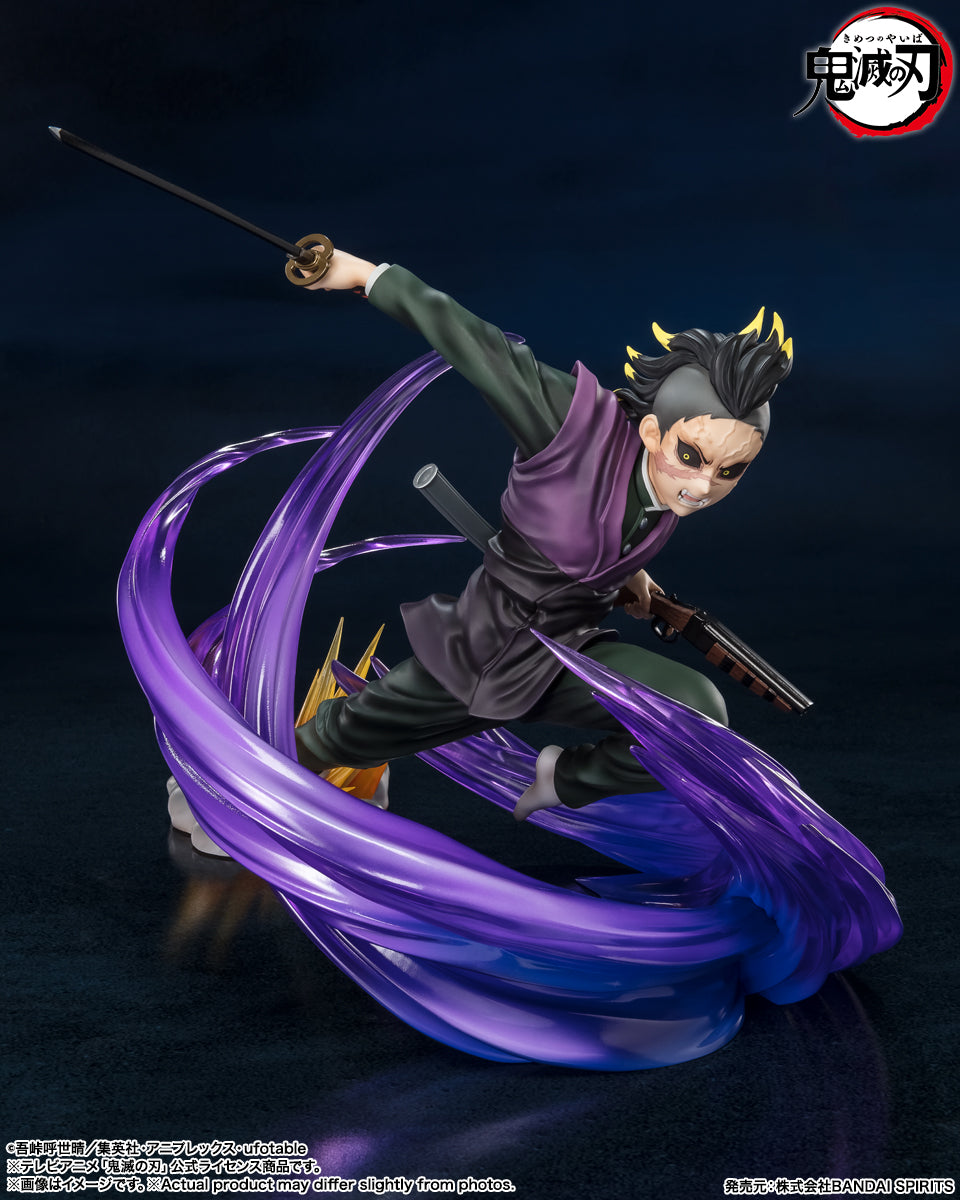 Demon Slayer Figuarts ZERO Genya Shinazugawa Figure