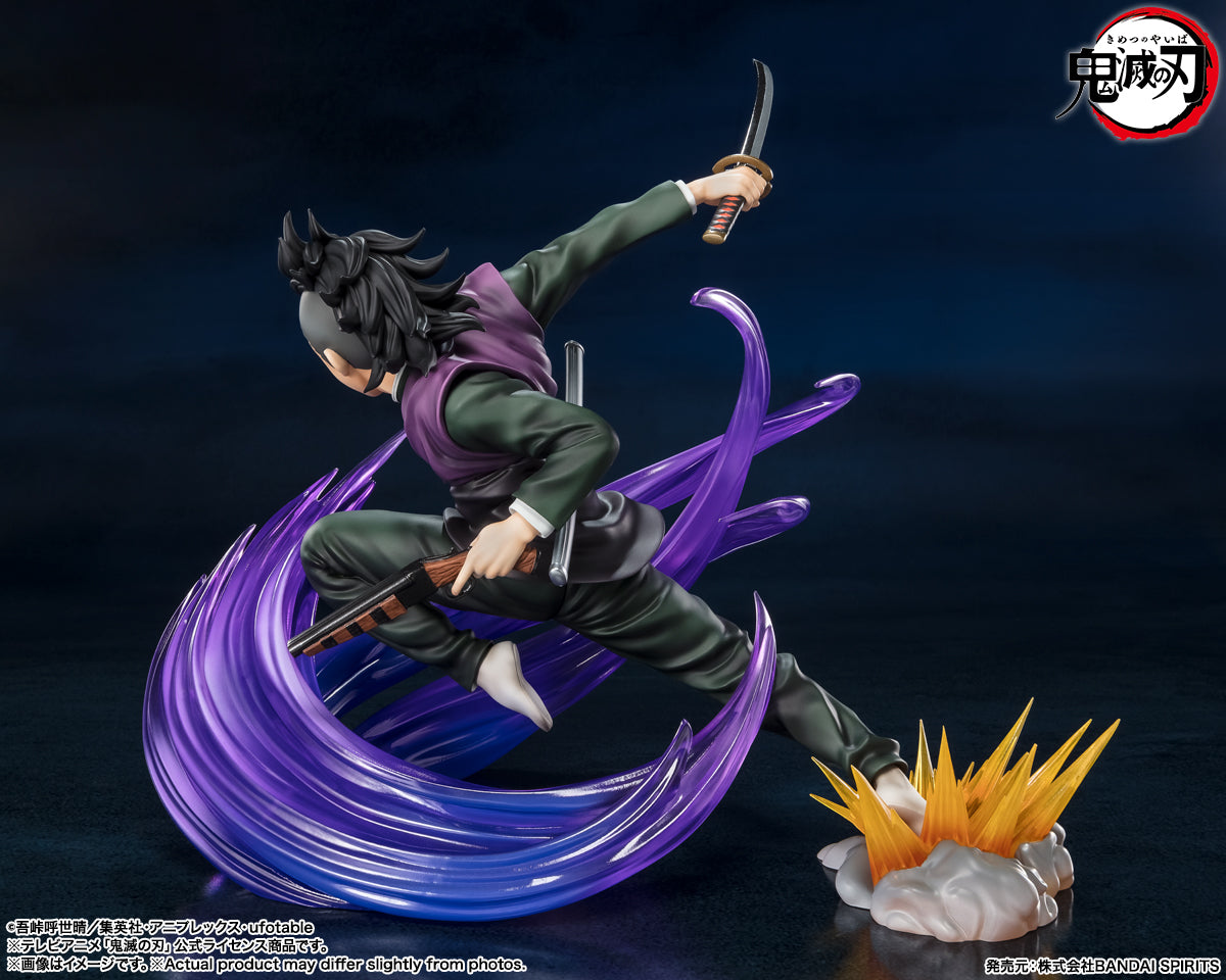 Demon Slayer Figuarts ZERO Genya Shinazugawa Figure