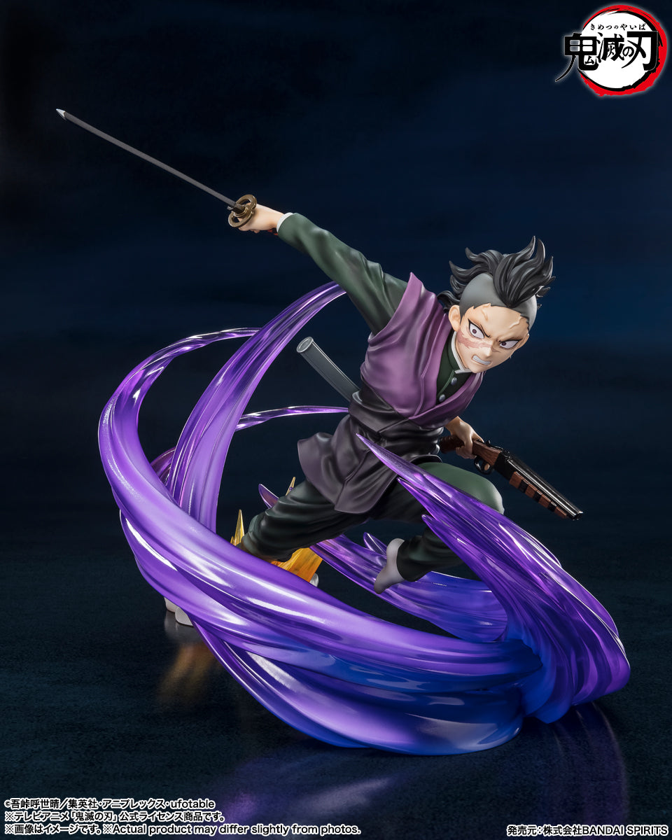 Demon Slayer Figuarts ZERO Genya Shinazugawa Figure