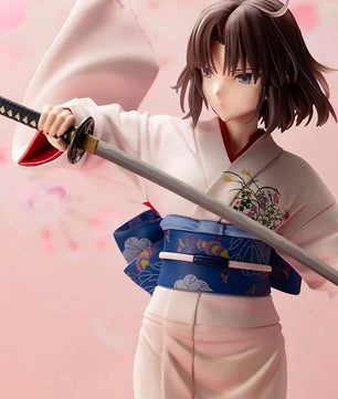 Garden Of Sinners: The Movie - Shiki Ryougi 1/7 Scale Figure