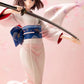 Garden Of Sinners: The Movie - Shiki Ryougi 1/7 Scale Figure