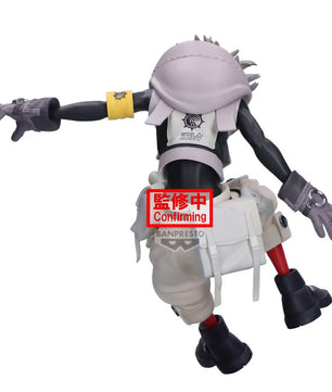 Gachiakuta Rudo Vibration Stars Figure
