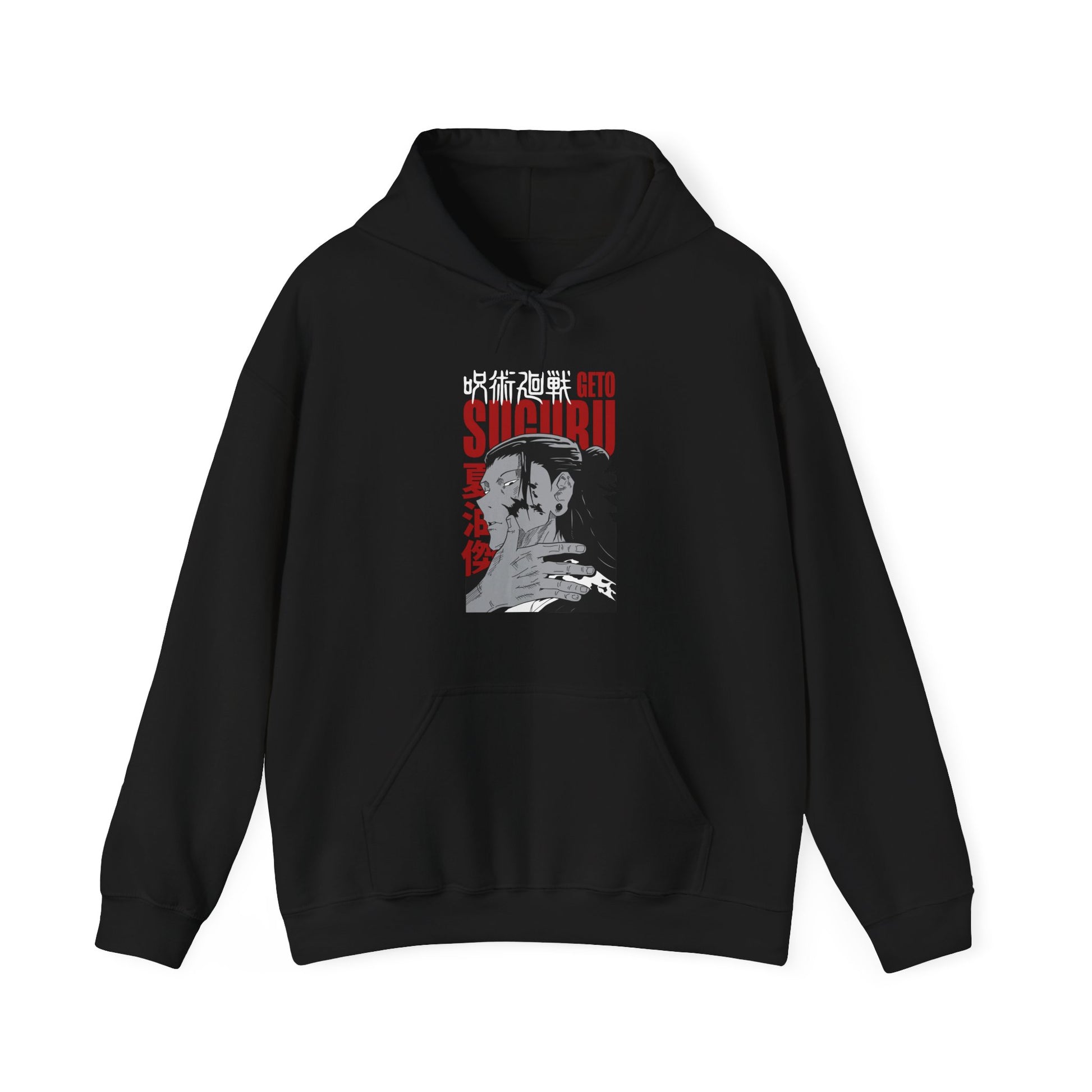 Jujutsu Kaisen Hoodie Suguru Geto Premium Anime Graphic Hoodie