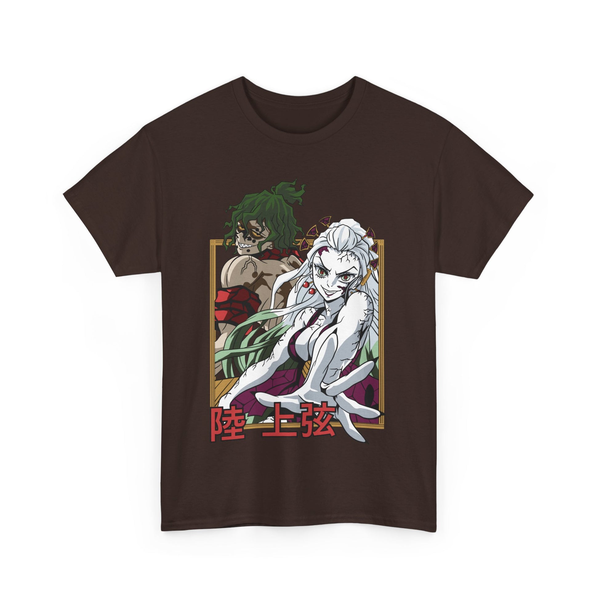 Demon Slayer Shirt Daki Gyutaro Premium Anime Shirt