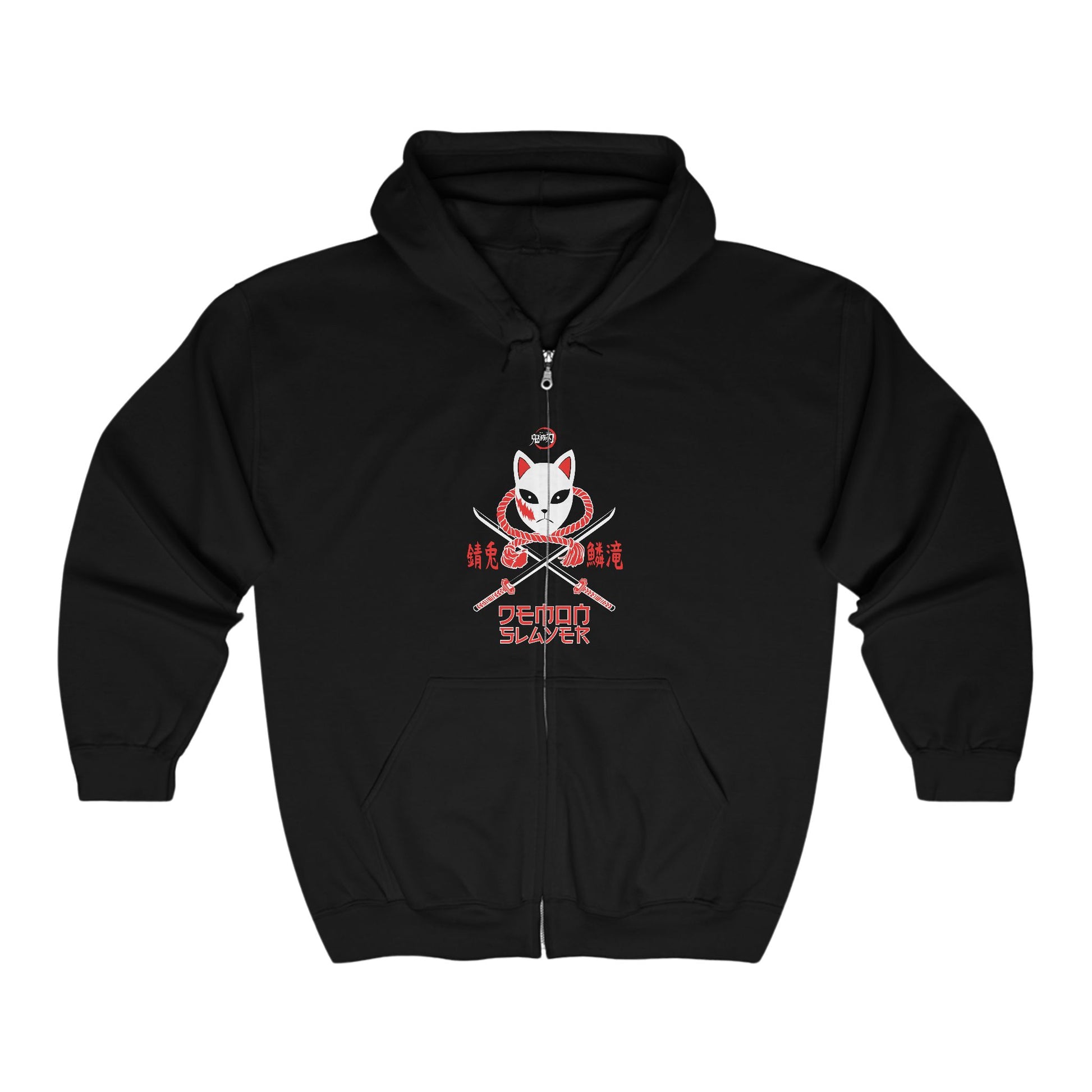 Demon Slayer Mitsuri Kanroji Zip Hoodie Custom Anime Graphic Hoodie