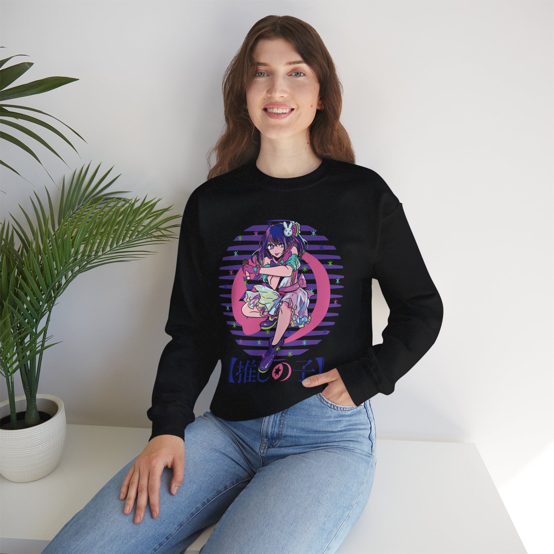 Oshi No Ko Ai Hoshino Sweatshirt Premium Anime Sweatshirt