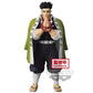 Demon Slayer Gyomei Himejima Vol.16 Statue