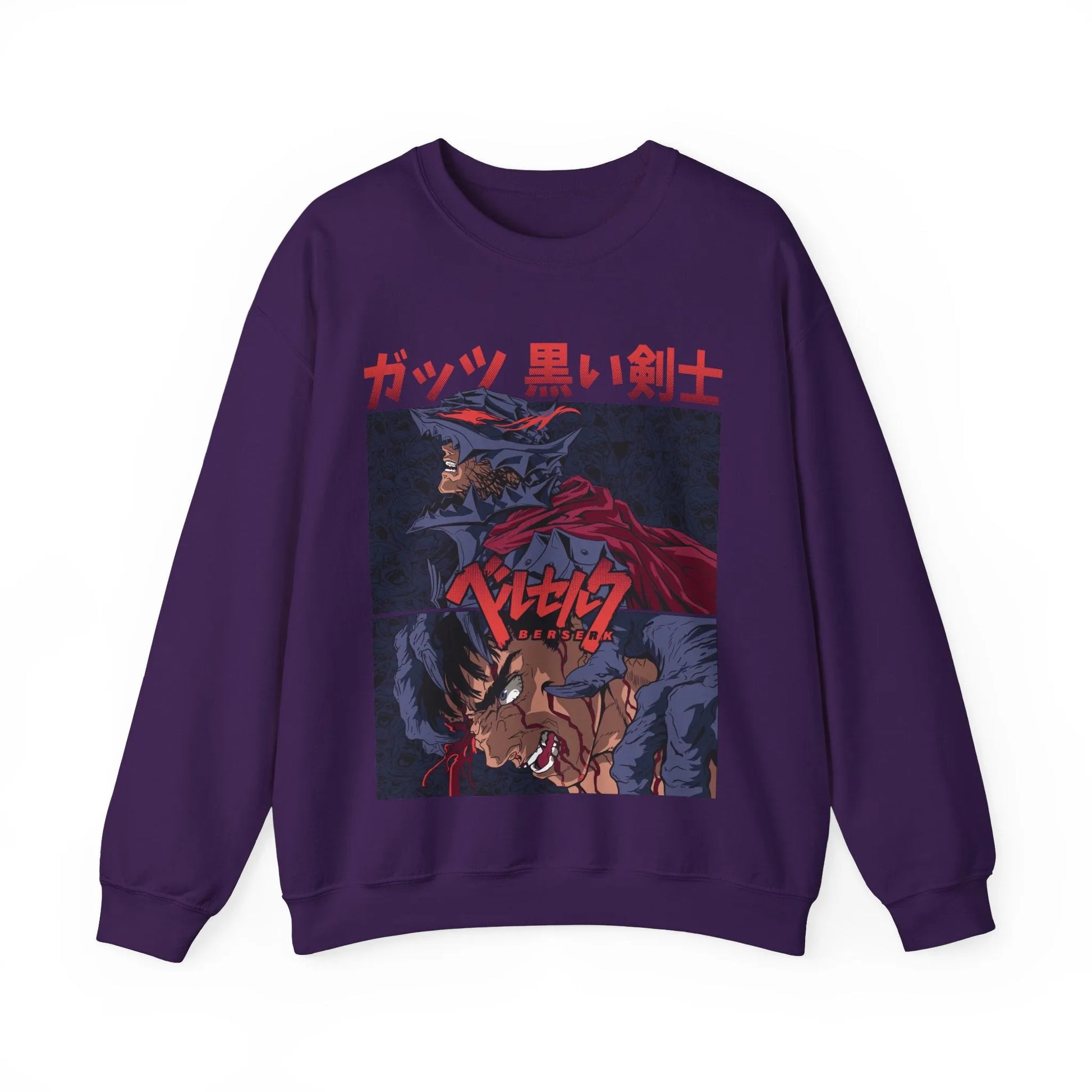 Berserk Guts Sweatshirt V1 Cozy Custom Anime Sweatshirt