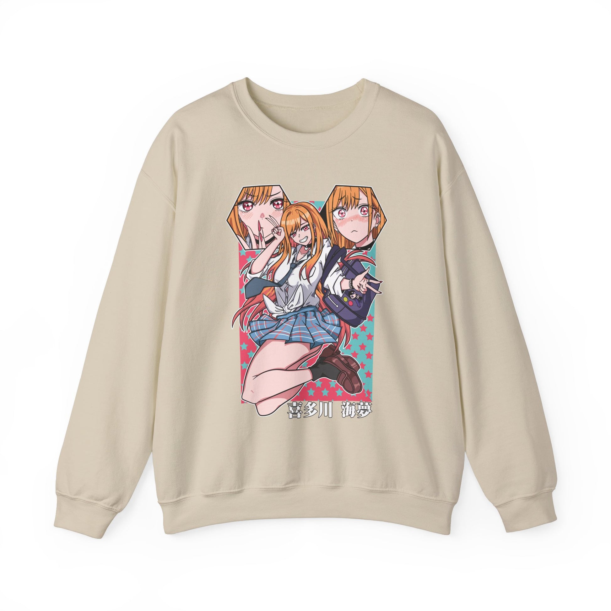 My Dress Up Darling Marin Kitagawa Sweatshirt V2 Premium Anime Sweatshirt