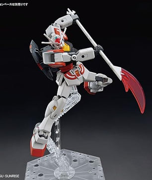 Bandai Hobby Gundam Build Metaverse - #1 LAH Gundam Entry Grade 1/144 Model Kit (Copy)