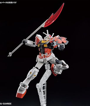 Bandai Hobby Gundam Build Metaverse - #1 LAH Gundam Entry Grade 1/144 Model Kit (Copy)