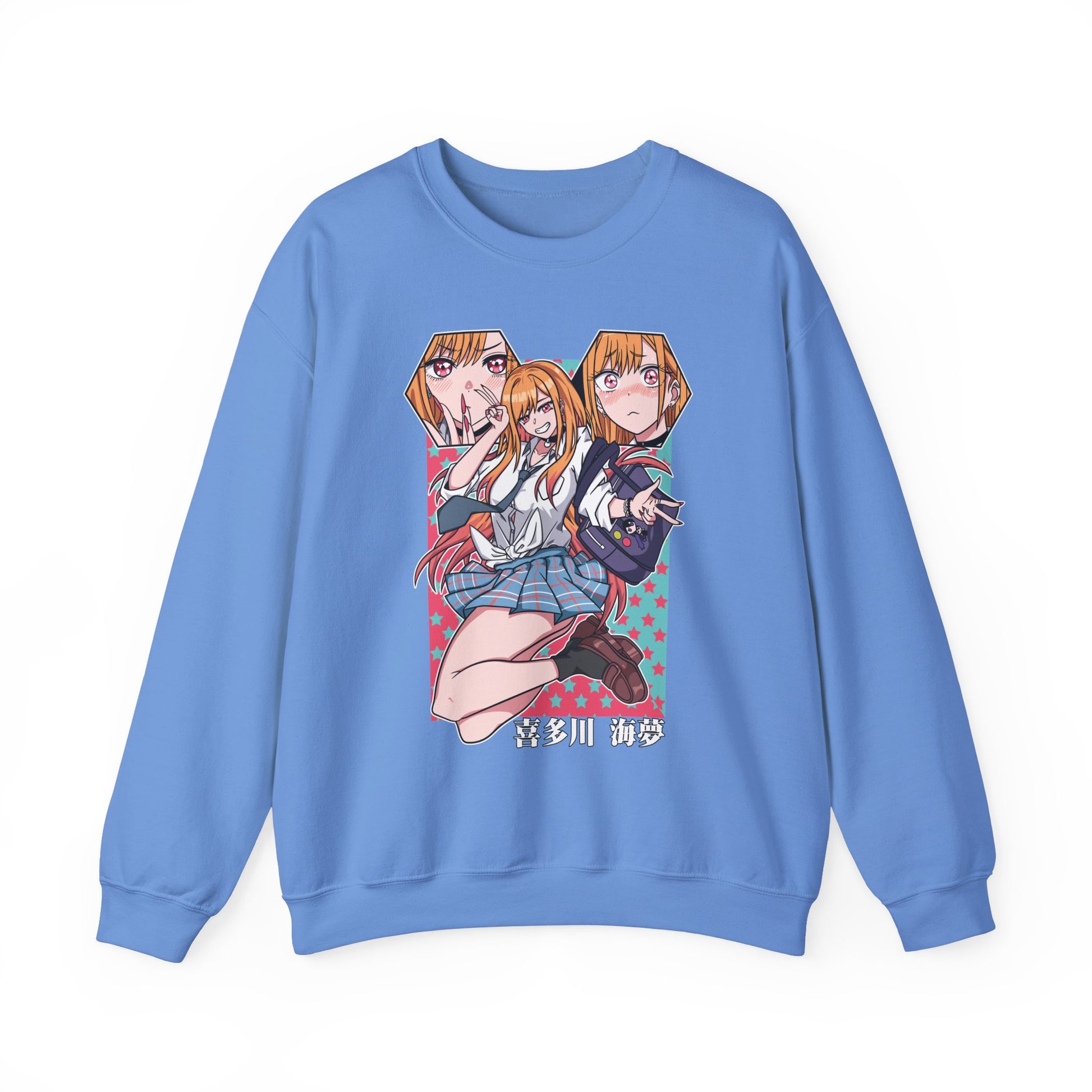 My Dress Up Darling Marin Kitagawa Sweatshirt V2 Premium Anime Sweatshirt