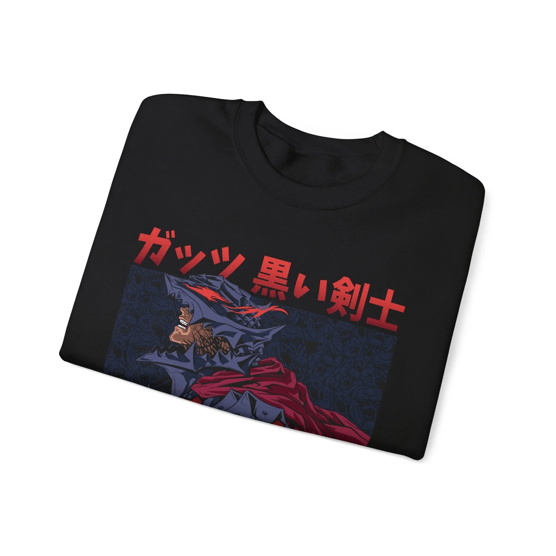 Berserk Guts Sweatshirt V1 Cozy Custom Anime Sweatshirt