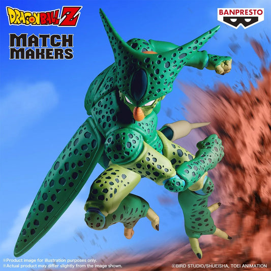 Dragon Ball Z Cell (vs. Android 16) Match Makers Figure