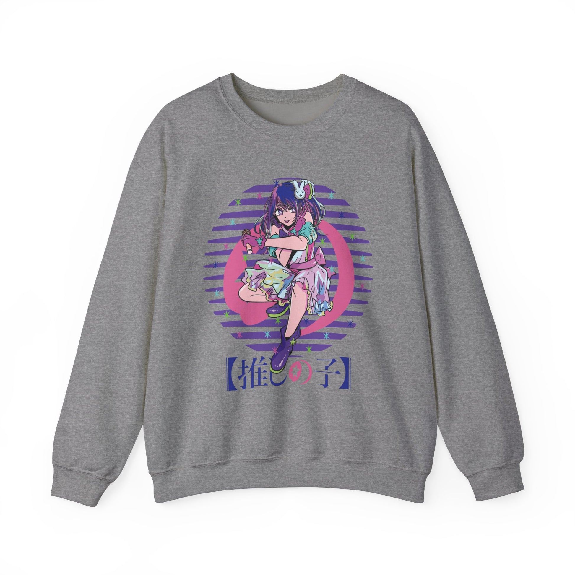 Oshi No Ko Ai Hoshino Sweatshirt Premium Anime Sweatshirt