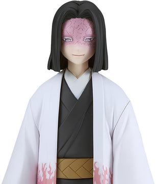 Demon Slayer: Kimetsu No Yaiba Kagaya Ubuyashiki Statue Vol.29