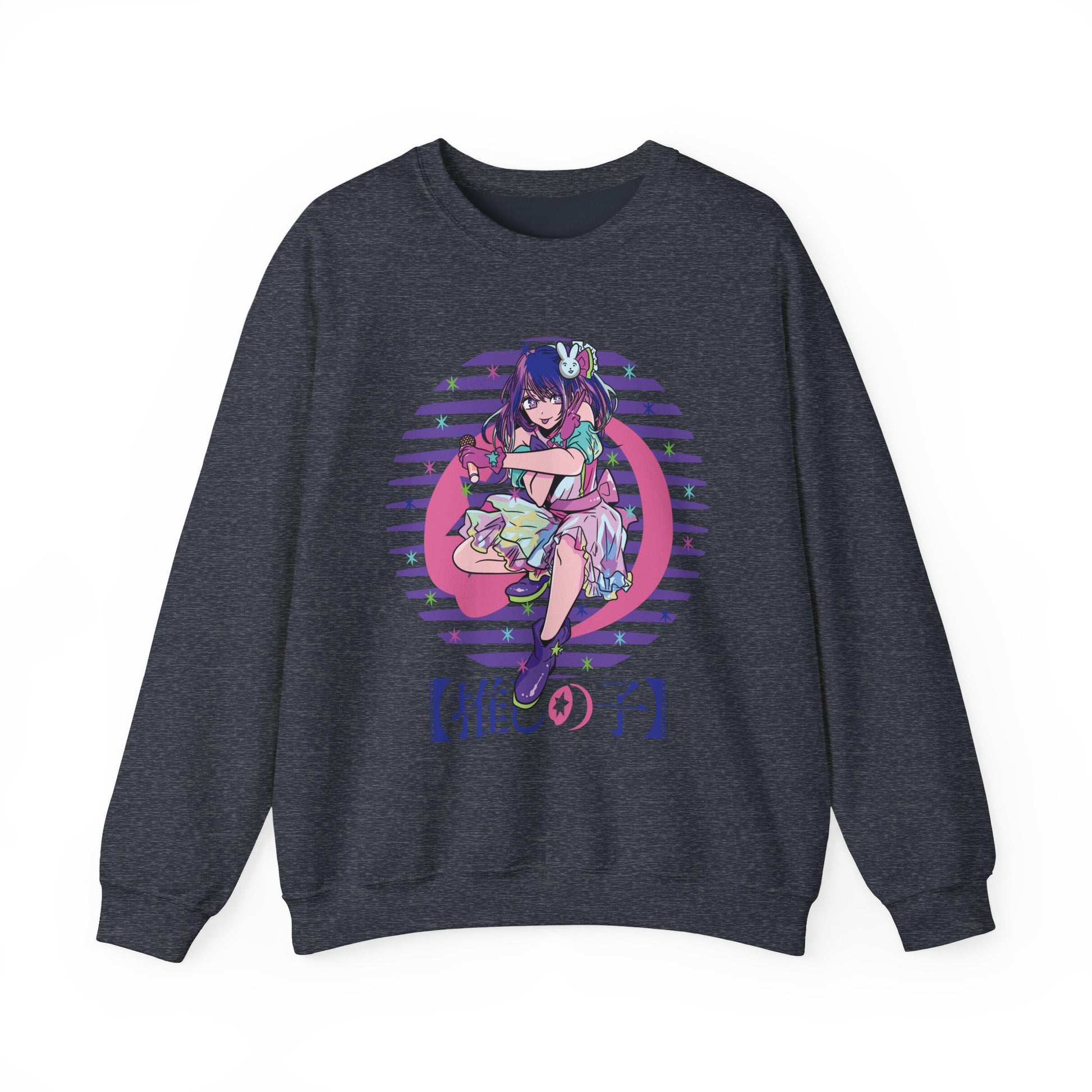 Oshi No Ko Ai Hoshino Sweatshirt Premium Anime Sweatshirt