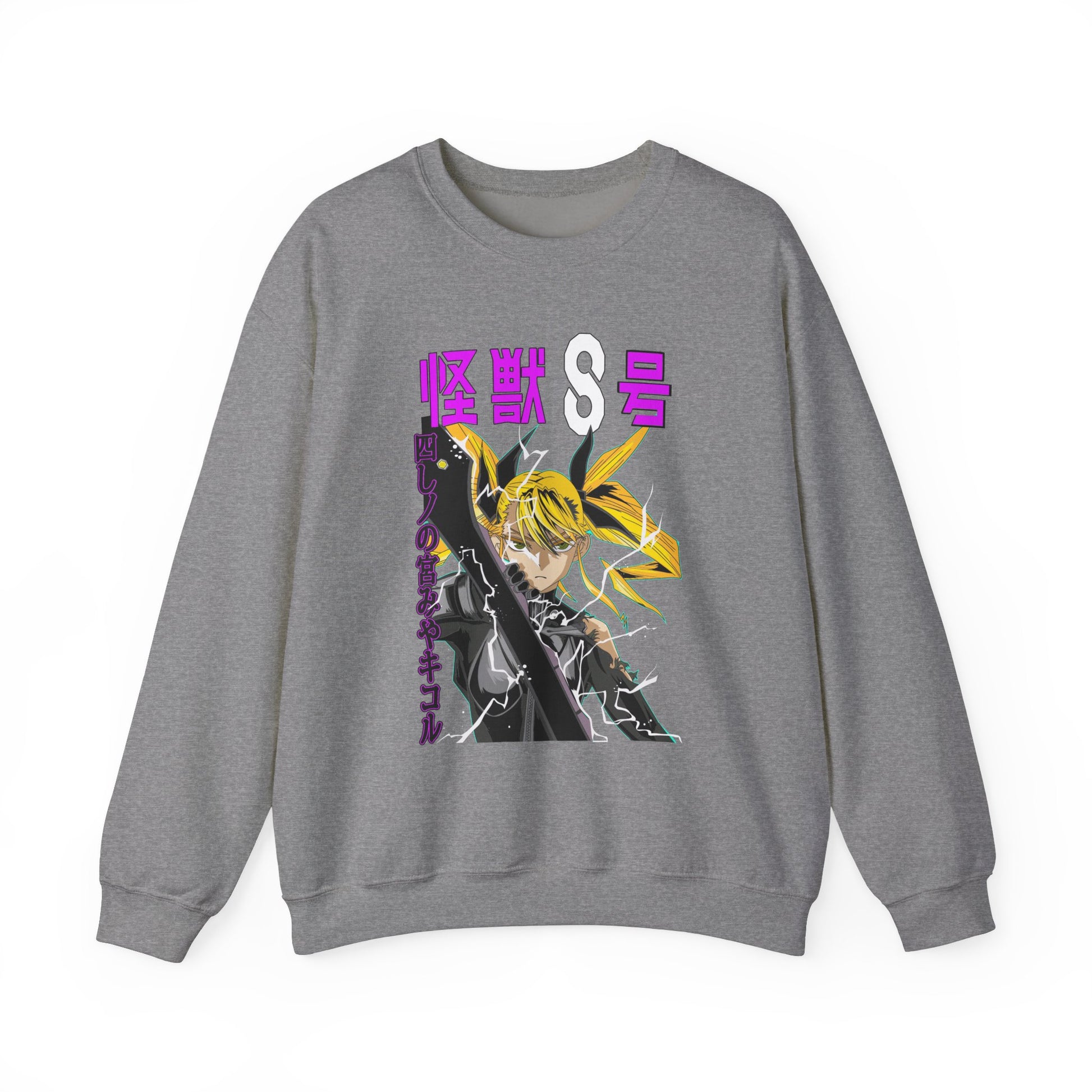 Kaiju No.8 Kikoru Shinomiya Sweatshirt Premium Anime Sweatshirt