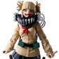 My Hero Academia Himiko Toga S.H.Figuarts Action Figure