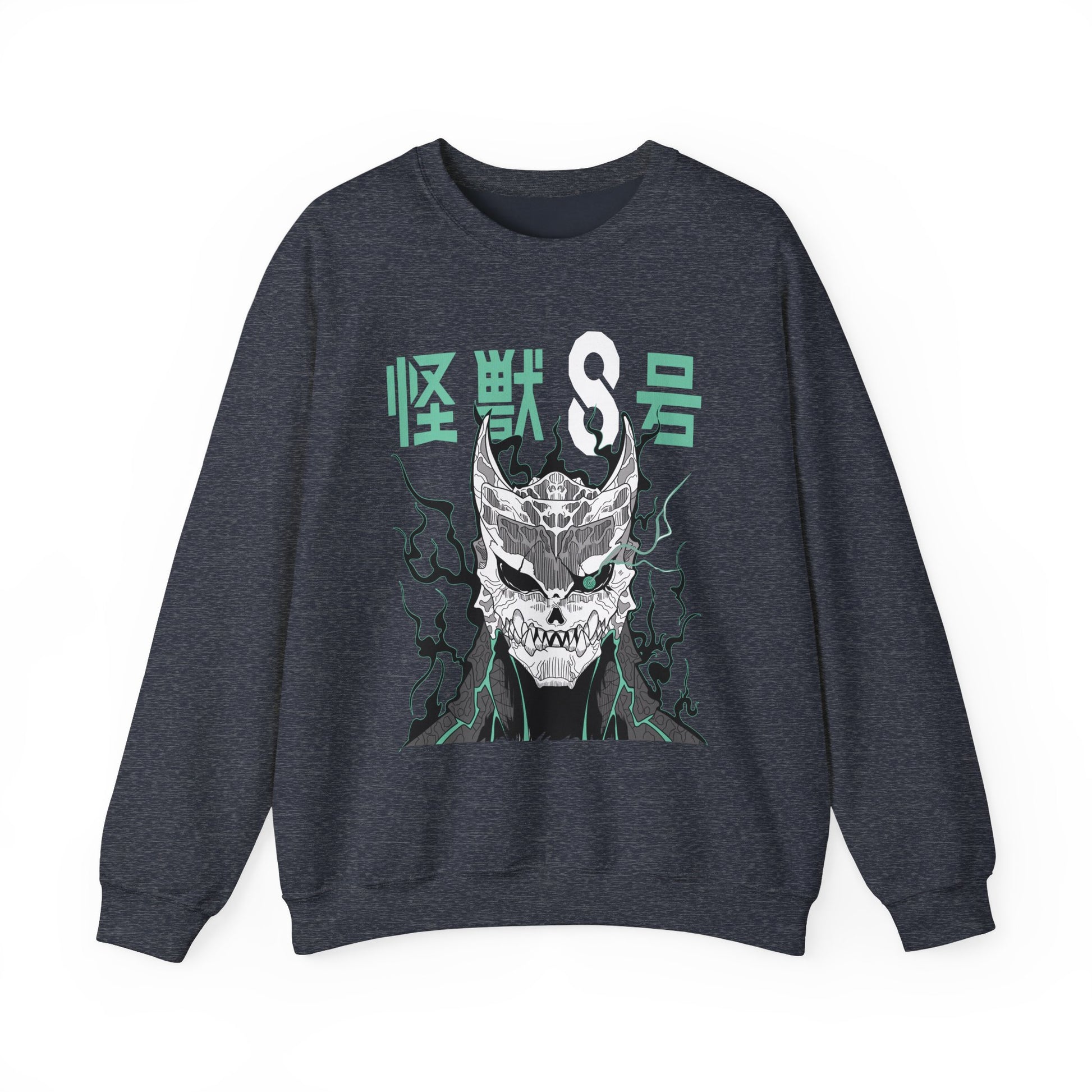 Kaiju No.8 Kafka Sweatshirt V2 Premium Anime Sweatshirt