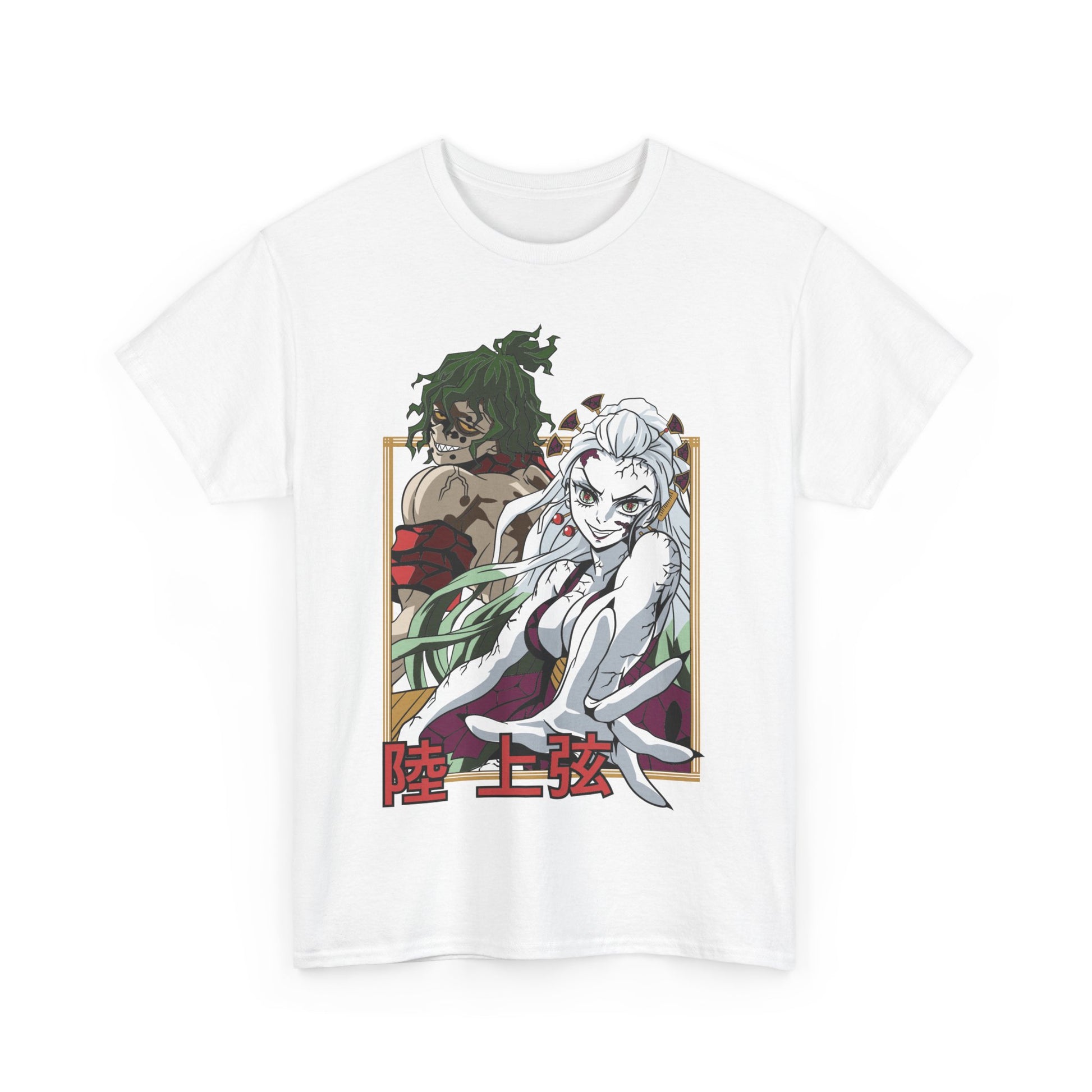 Demon Slayer Shirt Daki Gyutaro Premium Anime Shirt