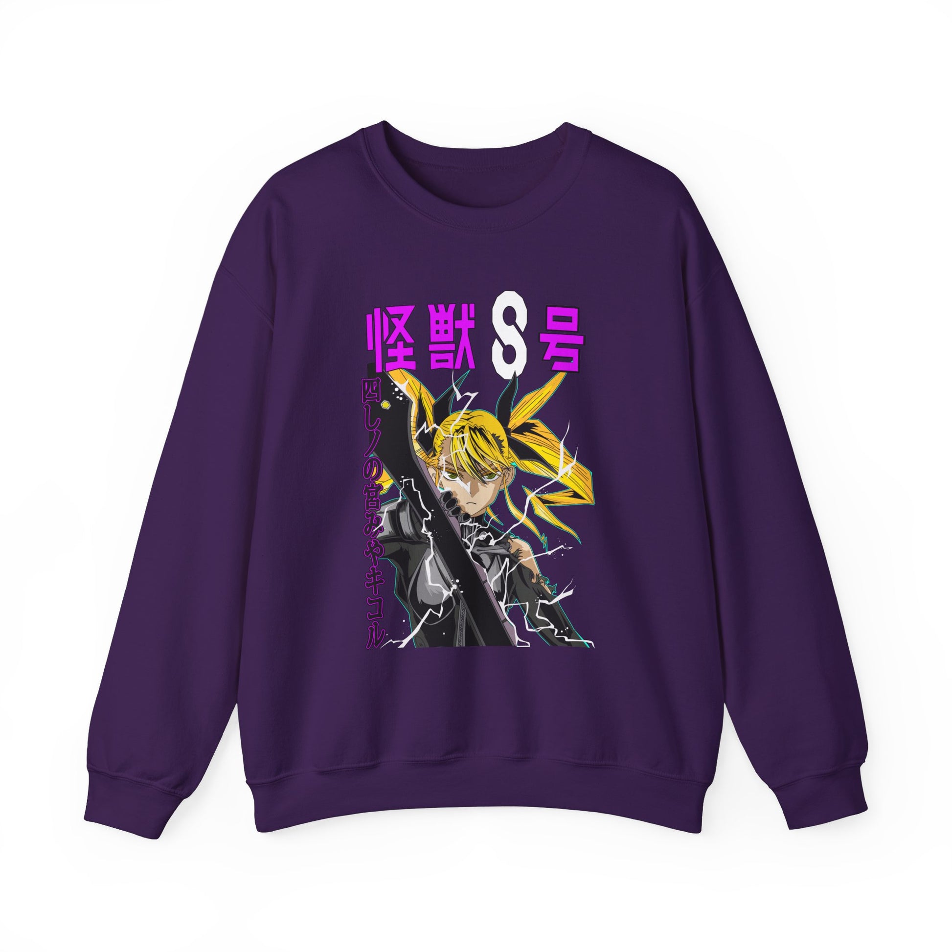 Kaiju No.8 Kikoru Shinomiya Sweatshirt Premium Anime Sweatshirt