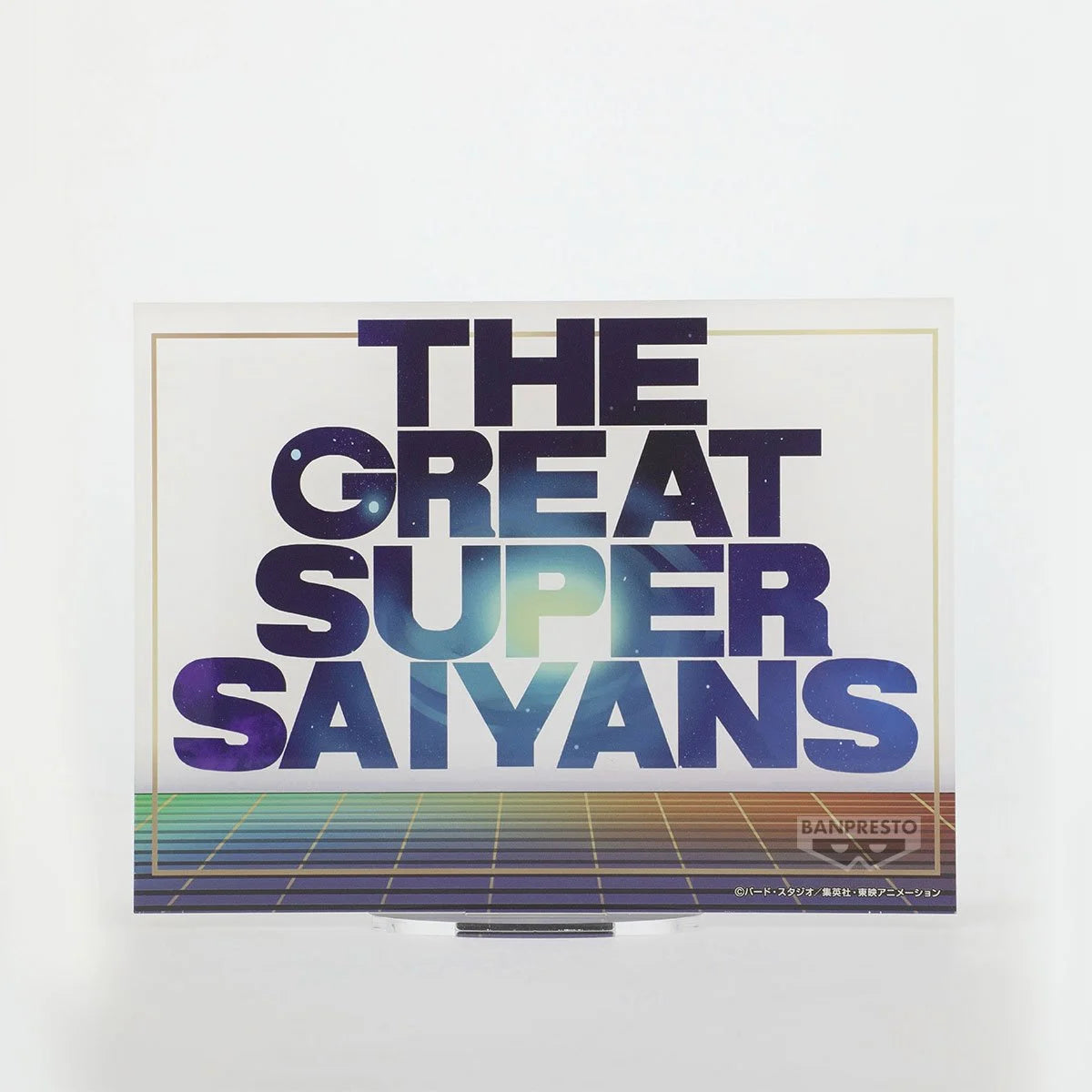 Dragon Ball Z Super Saiyan Gohan II Blood of Saiyans Figure