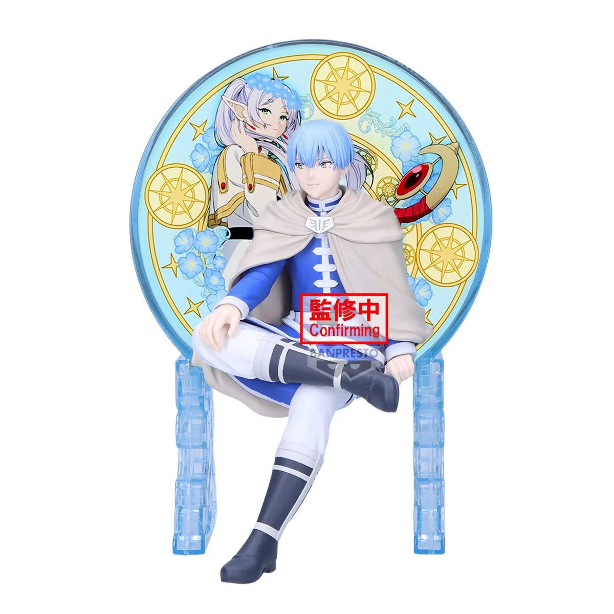 Frieren: Beyond Journey's End Merch - PriceFrack