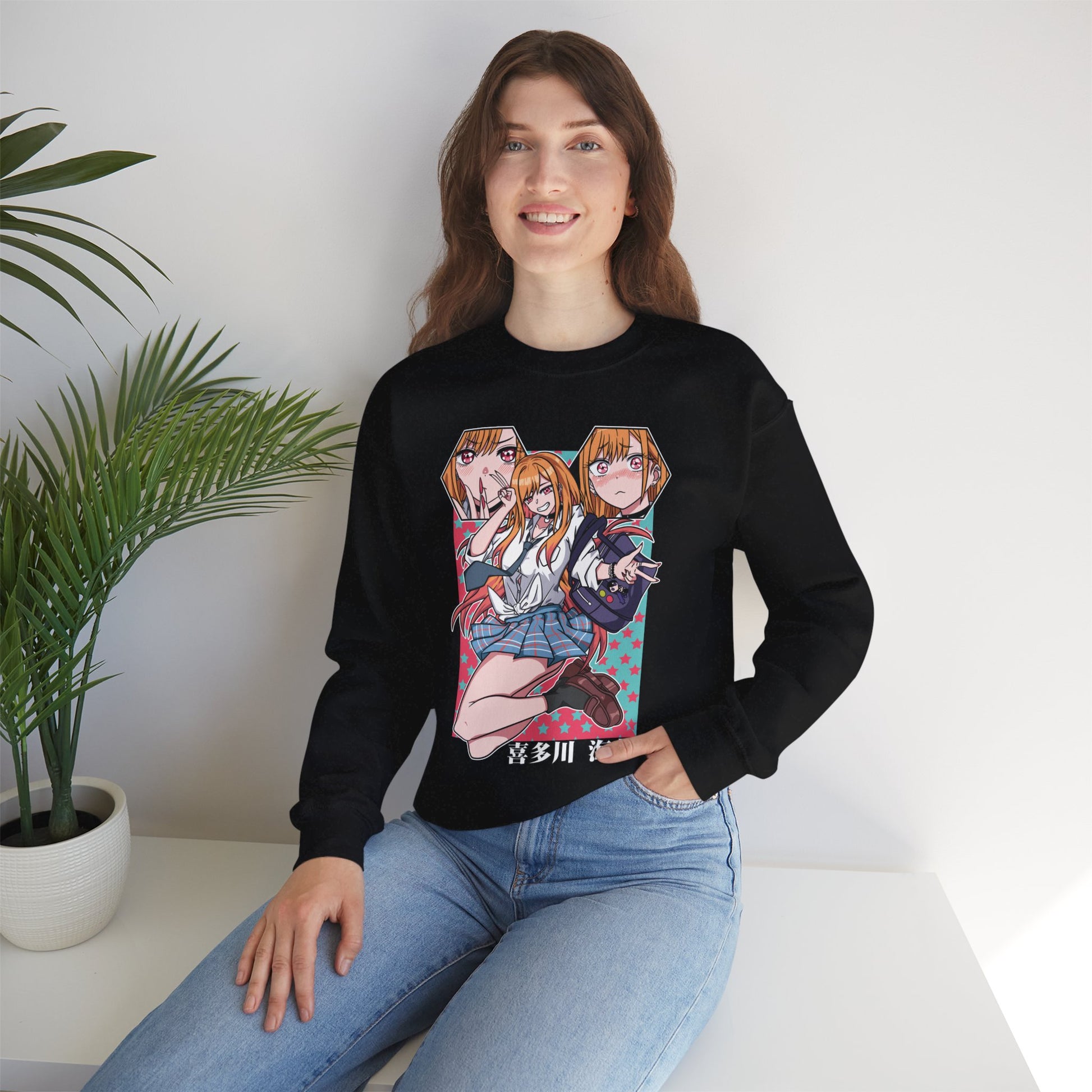 My Dress Up Darling Marin Kitagawa Sweatshirt V2 Premium Anime Sweatshirt